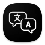 Logo of Text Translation android Application 